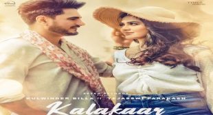 Kalakaar Lyrics – Kulwinder Billa [ 2020 ] » LyricsBuggi