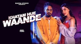 Khatam Hue Waande Lyrics – Emiway » LyricsBuggi