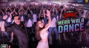 Mera Wala Dance Lyrics – Neha Kakkar