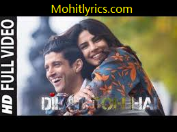 Dil Hi Toh Hai Lyrics – Arijit Singh  ~ Mohit Lyrics | Latest Song Lyrics