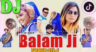 BALAM JI Lyrics – Manjeet Panchal feat. NS Mahi  – Lyrics Don – Latest Song Lyrics