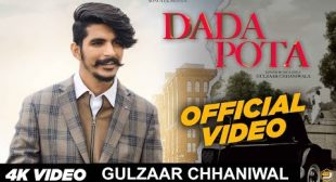 Gulzaar Chhaniwala – Dada Pota Lyrics