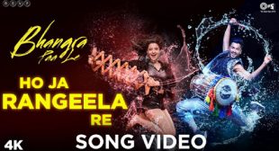 Bhangra Paa Le – Ho Ja Rangeela Re Lyrics