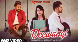 Deewangi Lyrics ~ LyricsZoon | Best Hindi Lyrics Collection