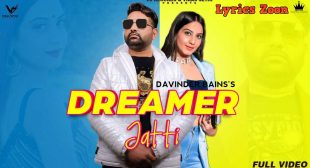 Dreamer Jatti Lyrics~ LyricsZoon | Best Hindi Lyrics Collection