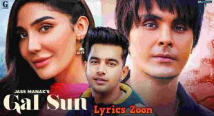 Gal Sun Lyrics ~ LyricsZoon | Best Hindi Lyrics Collection