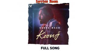 Koonj Lyrics ~ LyricsZoon | Best Hindi Lyrics Collection