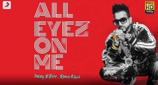 All Eyez On Me Lyrics – Jazzy B