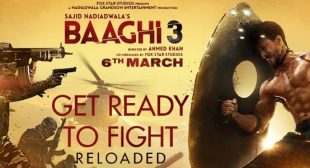 Get Ready To Fight Reloaded Lyrics
