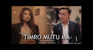 Timro Mutu Ma lyrics | Ekdev Limbu | ma matra chu.