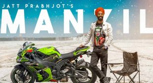 Manzil Lyrics – Jatt Prabhjot