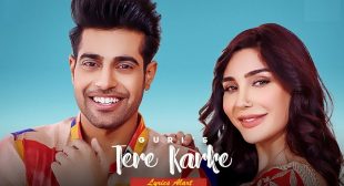 Tere Karke तेरे करके Song Lyrics GURI & Satti Dhillon | MixSingh