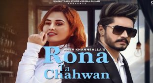 Rona Tan Chahwan – Ansh Khannealla