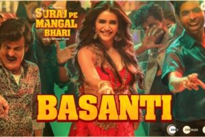 Basanti Mp3 Song Download – Suraj Pe Mangal Bhari