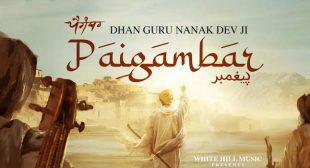 Paigambar Lyrics – Diljit Dosanjh