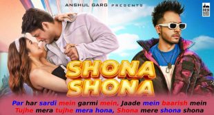 शोना शोना Shona Shona Tony Kakkar Lyrics in Hindi | Neha Kakkar